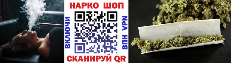 Купить наркотики цена Новозыбков Cocaine АМФЕТАМИН Меф мяу мяу ГАШИШ Бутират Марихуана