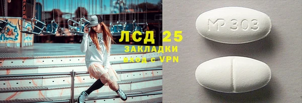 ешки Балабаново