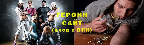 ECSTASY Армянск