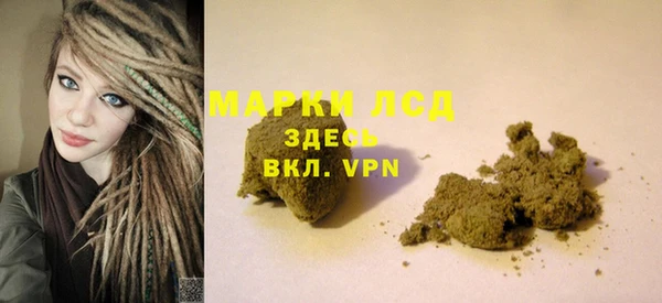 круглые Баксан