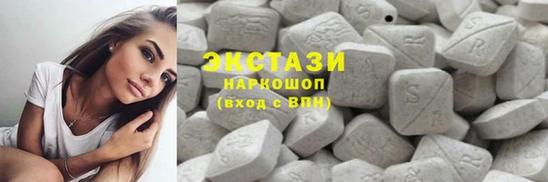jwh Аркадак