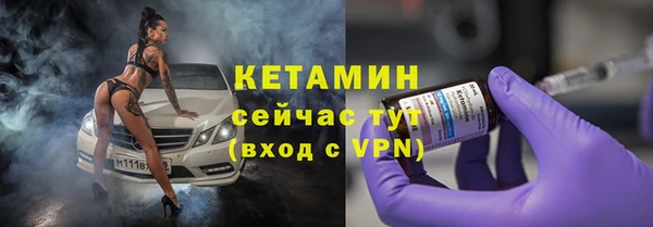 ешки Балабаново