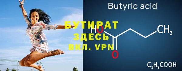 ешки Балабаново