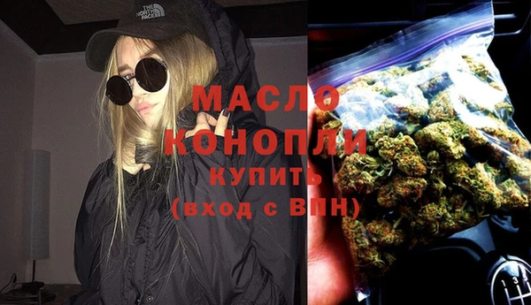 ECSTASY Армянск