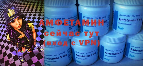 jwh Аркадак