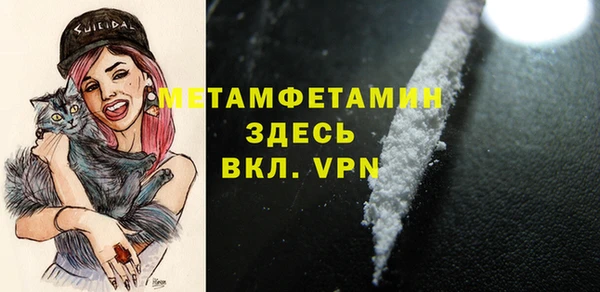 jwh Аркадак