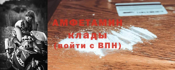jwh Аркадак