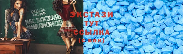 ешки Балабаново
