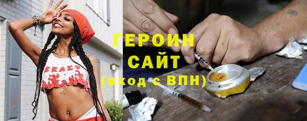 jwh Аркадак