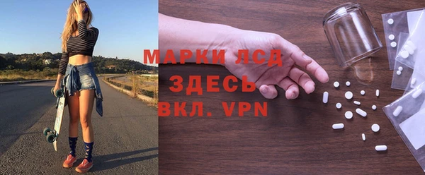 ешки Балабаново