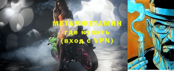 jwh Аркадак