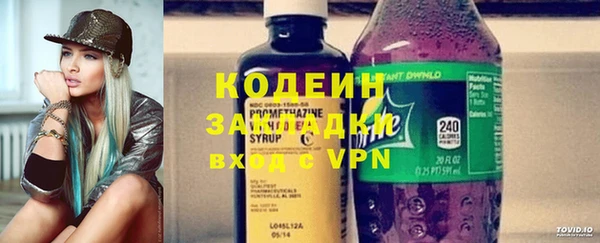 круглые Баксан