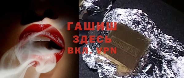 jwh Аркадак
